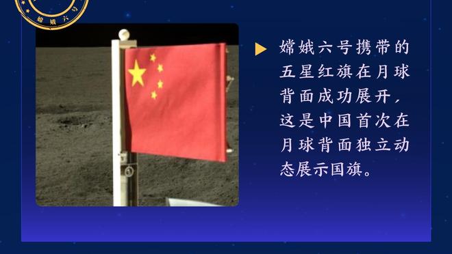 半岛电竞官方网站下载截图3